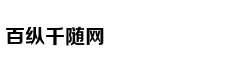 《龙珠超：布罗利》定档5月24日 鸟山明亲自操刀
